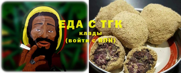 гашик Баксан