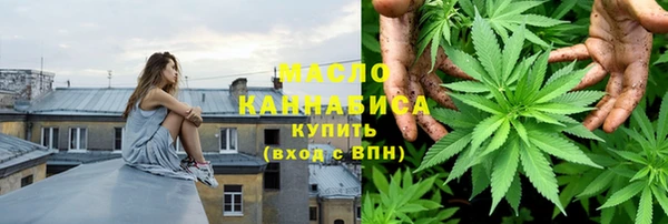 меф VHQ Балабаново