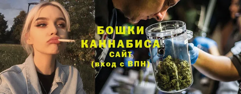 Бошки марихуана SATIVA & INDICA  Монино 